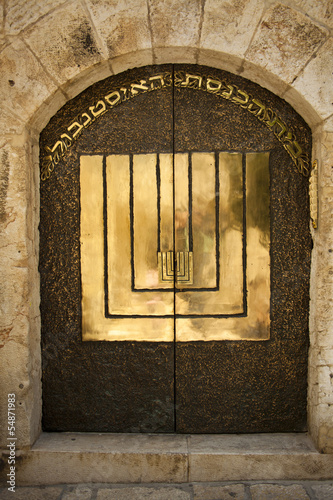 Photo: Istanbuli Synagogue Entrance Istanbuli Synagogue Entrance