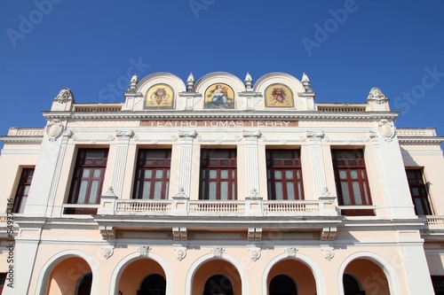 Photo: Cienfuegos, Cuba Cienfuegos, Cuba