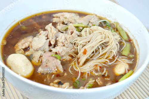Photo: Pork noodle soup of thailand Pork noodle soup of thailand