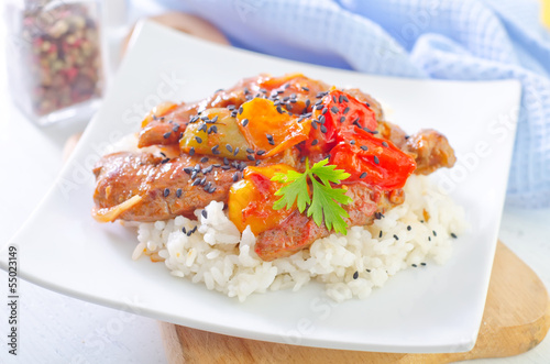 Photo: rice with meat and vegetables rice with meat and vegetables