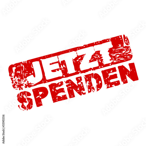 Vector: stempel eckig jetzt spenden I stempel eckig jetzt spenden I