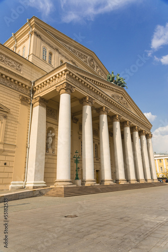 Photo: Bolshoy Theatre in Moscow Bolshoy Theatre in Moscow