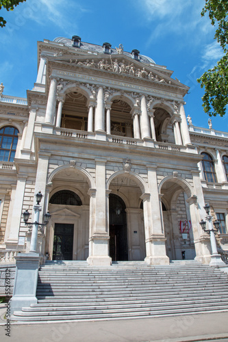 Photo: Vienna - East portal of University Vienna - East portal of University