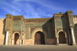 Bab Mansour Bab Mansour