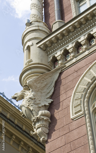Photo: Kiev, detail on building of National bank Kiev, detail on building of National bank