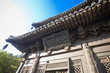 China Architecture China Architecture