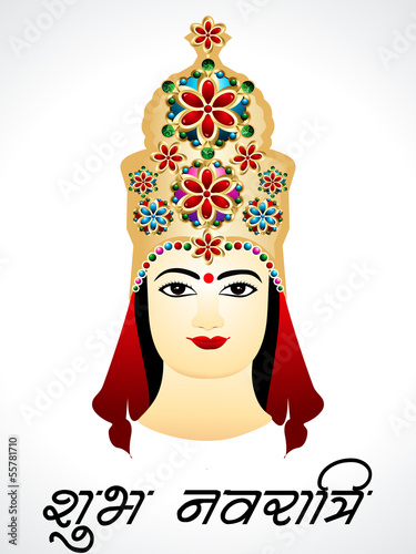 Vector: Navratri Card Design With Devi G Navratri Card Design With Devi G