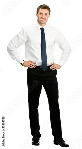 Photo: Smiling businessman, over white Smiling businessman, over white