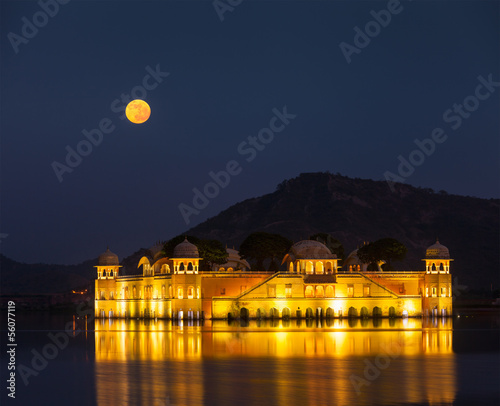 Photo: Jal Mahal (Water Palace). Jaipur, Rajasthan, India Jal Mahal (Water Palace). Jaipur, Rajasthan, India