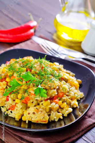Photo: rice with meat rice with meat