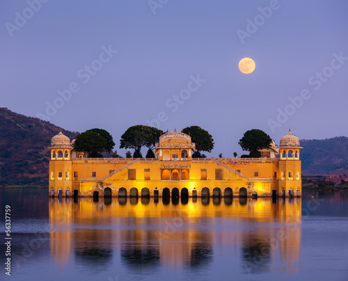Photo: Jal Mahal (Water Palace). Jaipur, Rajasthan, India Jal Mahal (Water Palace). Jaipur, Rajasthan, India