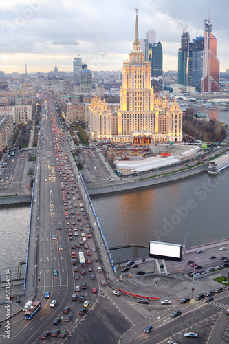 Photo: Moskva river, Novoarbatsky bridge Moskva river, Novoarbatsky bridge