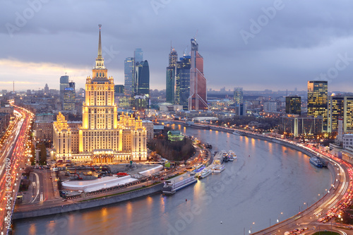 Photo: Moscow City at evening Moscow City at evening