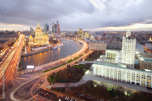 Photo: Ukraine Hotel, Moskva River and Russian government building Ukraine Hotel, Moskva River and Russian government building
