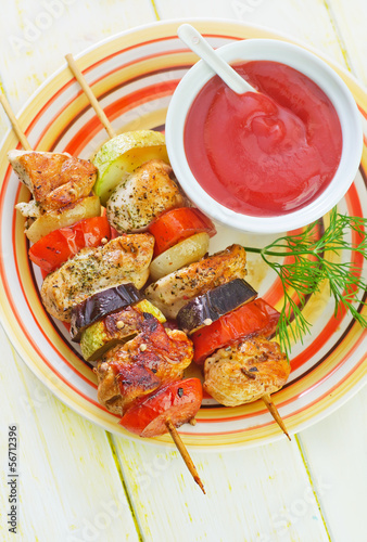 Photo: kebab kebab
