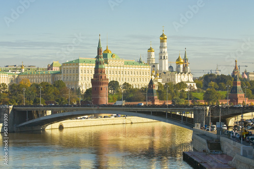 Photo: Moscow, Kremlin Moscow, Kremlin