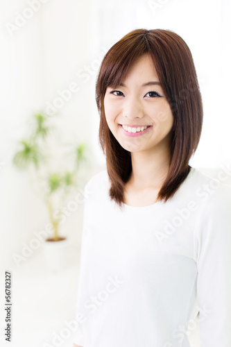Photo: attractive asian woman lifestyle image attractive asian woman lifestyle image
