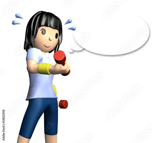 Illustration: muscle training with dumbbells muscle training with dumbbells