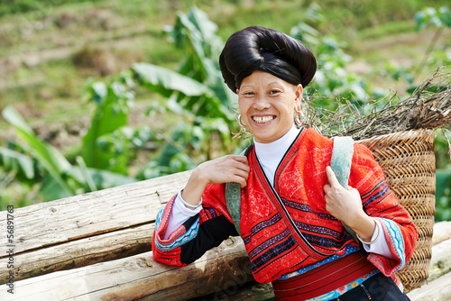 Photo: smiling chinese minority woman Yao smiling chinese minority woman Yao