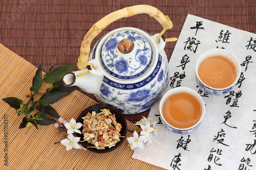 Photo: Jasmine Tea Jasmine Tea