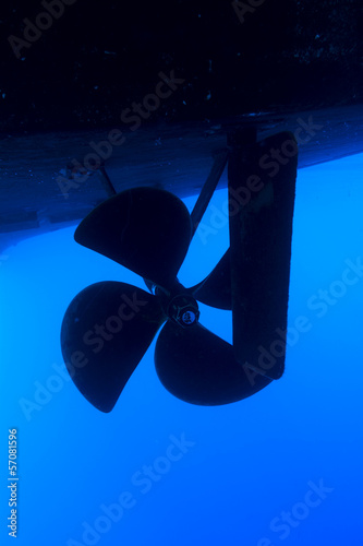 Photo: Boat propeller Boat propeller