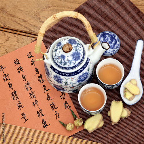 Photo: Herbal Tea Herbal Tea