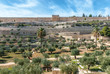 Jerusalem old walls, Israel Jerusalem old walls, Israel