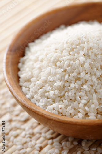 Photo: Bahia rice Bahia rice