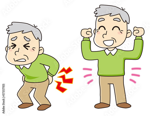 Illustration: 腰痛 腰痛