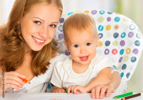 Photo: Mother and baby draw color pencil Mother and baby draw color pencil