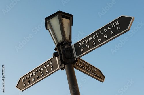 Photo: Primorsky Boulevard directional sign on Odessa lammpost Primorsky Boulevard directional sign on Odessa lammpost