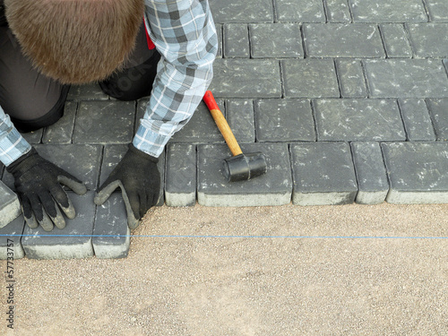 Photo: Paving work Paving work