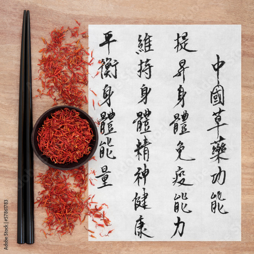 Photo: Safflower Flower Safflower Flower