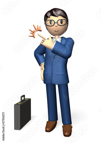 Illustration: Pointing Pointing