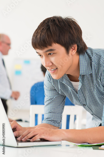 Photo: Working teen Working teen