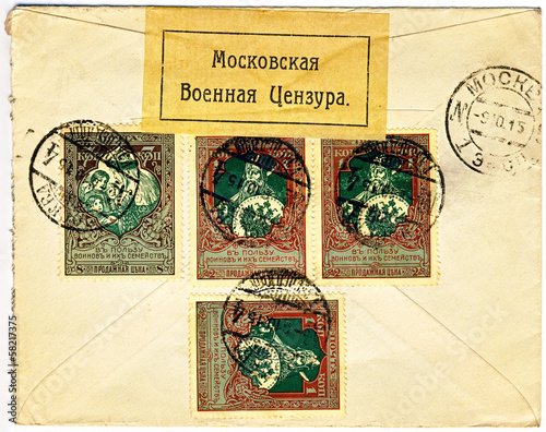 Photo: Back of very old WW1 military censored Russian envelope Back of very old WW1 military censored Russian envelope