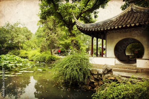 Photo: Chinese traditional garden - Suzhou - China Chinese traditional garden - Suzhou - China