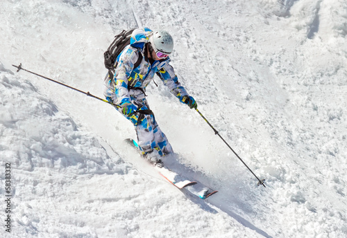 Photo: Skier on the bumpy slope Skier on the bumpy slope