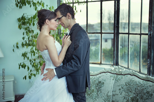 Photo: Picture presenting cute wedding couple Picture presenting cute wedding couple