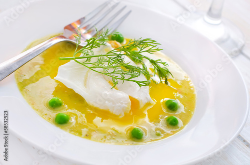 Photo: Fresh soup from green peas and egg-poached Fresh soup from green peas and egg-poached