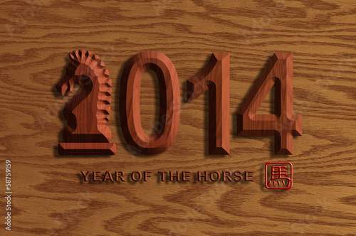 Illustration: 2014 Chinese Wood Chiseled Horse on Wood Grain Background 2014 Chinese Wood Chiseled Horse on Wood Grain Background