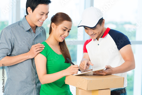Photo: Delivery confirmation Delivery confirmation