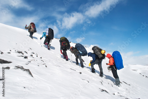 Photo: hike in a winter mountains hike in a winter mountains