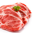 Fresh raw pork on white background Fresh raw pork on white background