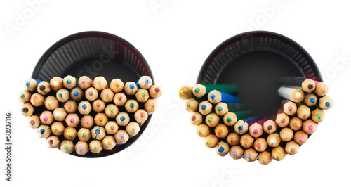 Photo: Pencil holder full of pencils Pencil holder full of pencils