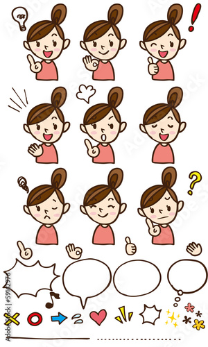 Vector: 女性の表情 女性の表情