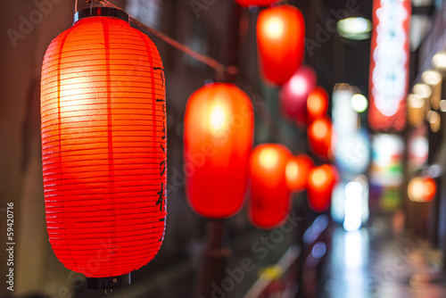 Photo: Street Lanterns in Susukino Nightlife District of Sapporo, Japan Street Lanterns in Susukino Nightlife District of Sapporo, Japan