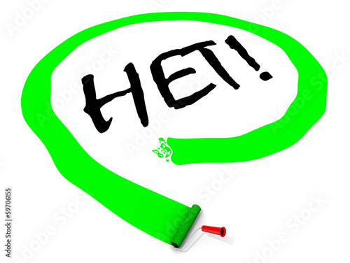 Illustration: Нет! Отрицательный выбор Нет! Отрицательный выбор