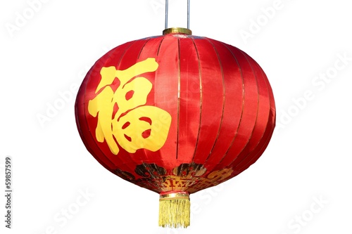 Photo: Lampion asiatique Lampion asiatique