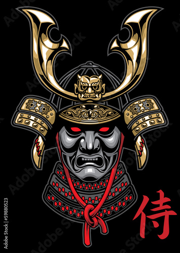 Vector: samurai helmet in detailed samurai helmet in detailed